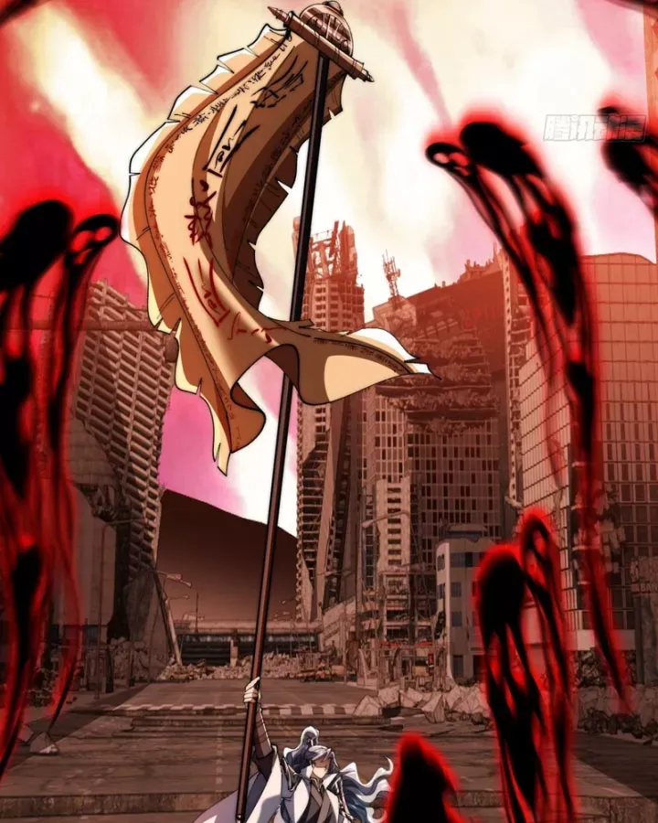 Tu Tiên Thần Tốc - Trang 23