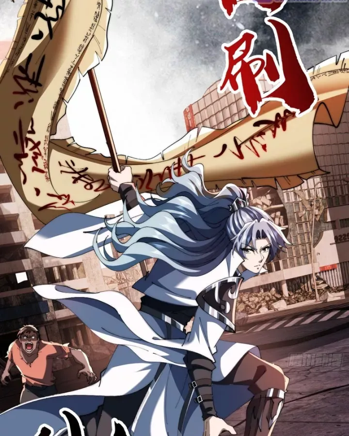 Tu Tiên Thần Tốc - Trang 49