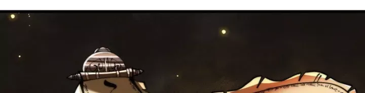 Tu Tiên Thần Tốc - Trang 61