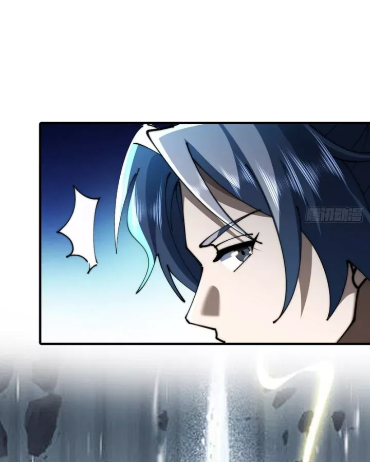 Tu Tiên Thần Tốc - Trang 77