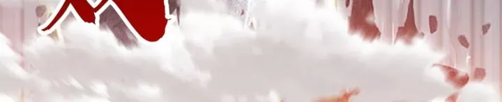 Tu Tiên Thần Tốc - Trang 88