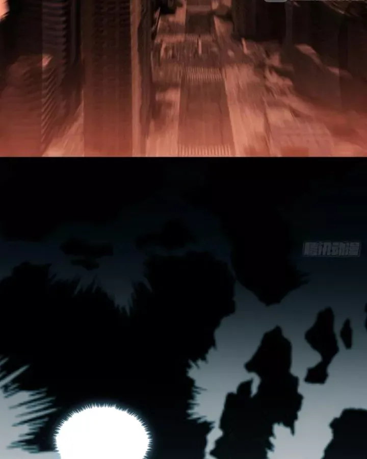 Tu Tiên Thần Tốc - Trang 90