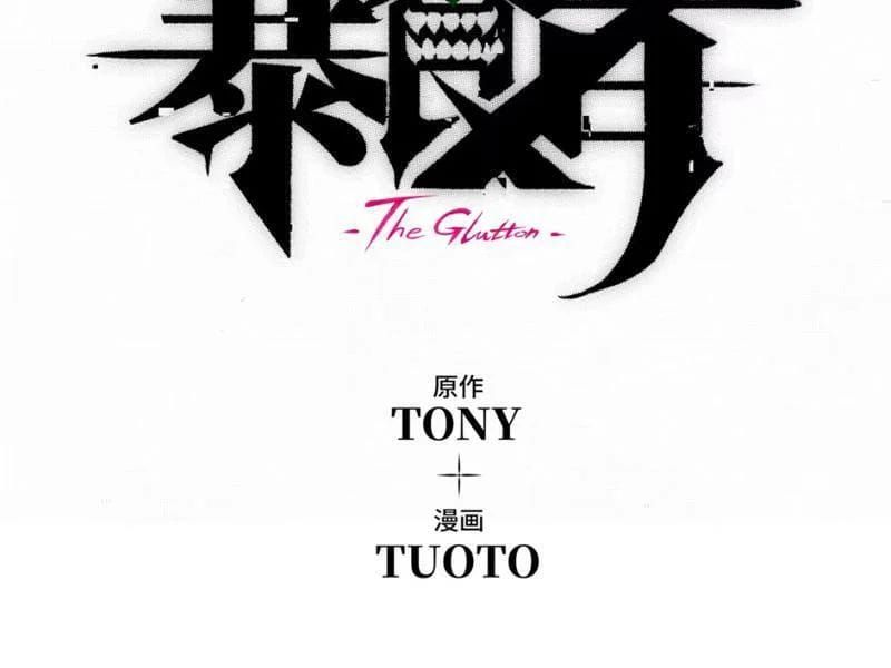 Bạo Thực Giả Chap 10 - Next Chap 9