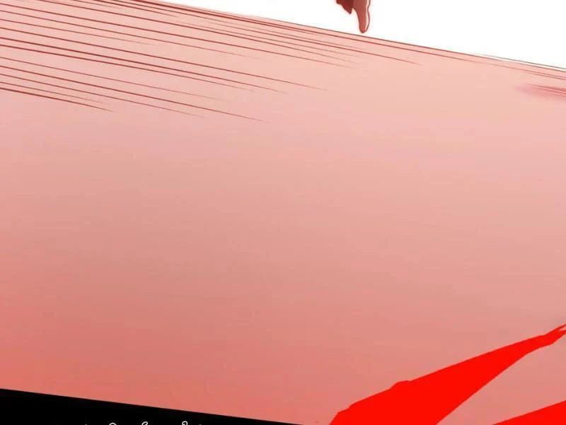 Bạo Thực Giả Chap 10 - Next Chap 9