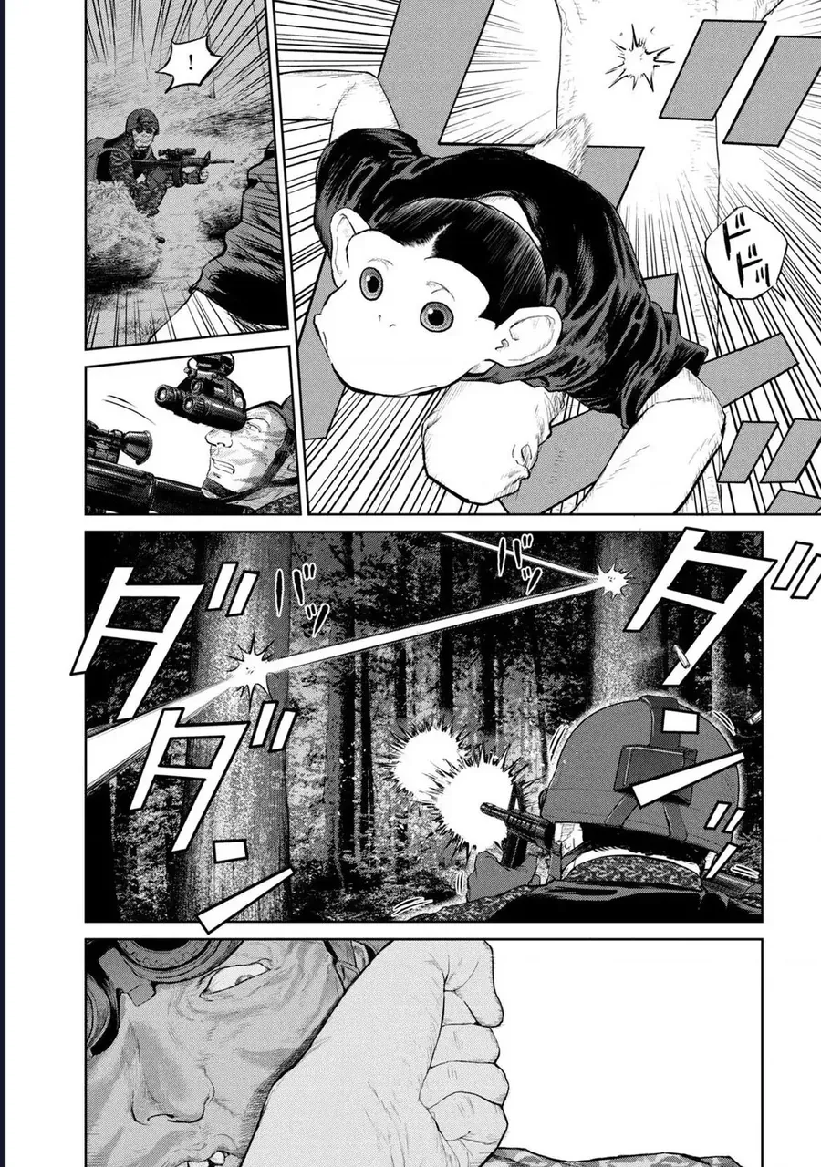 Darwin Jihen Chap 15 - Next Chap 14