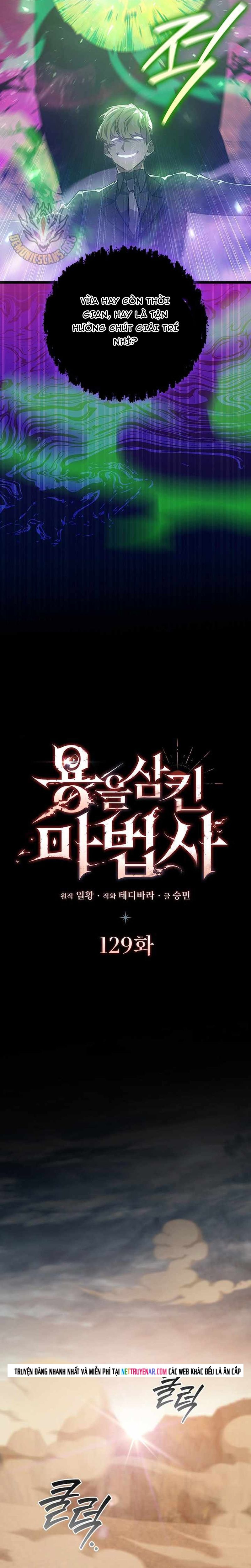 Thực Long Ma Pháp Sư [Chap 129] - Page 11