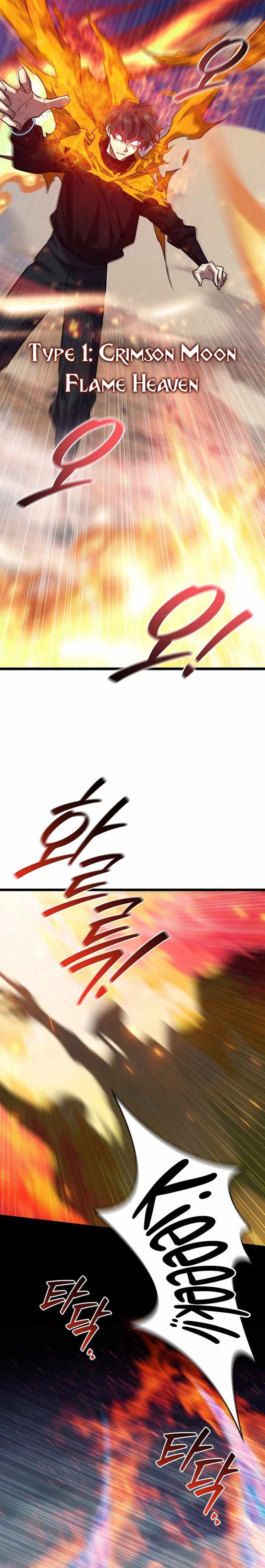 Thực Long Ma Pháp Sư [Chap 129] - Page 24