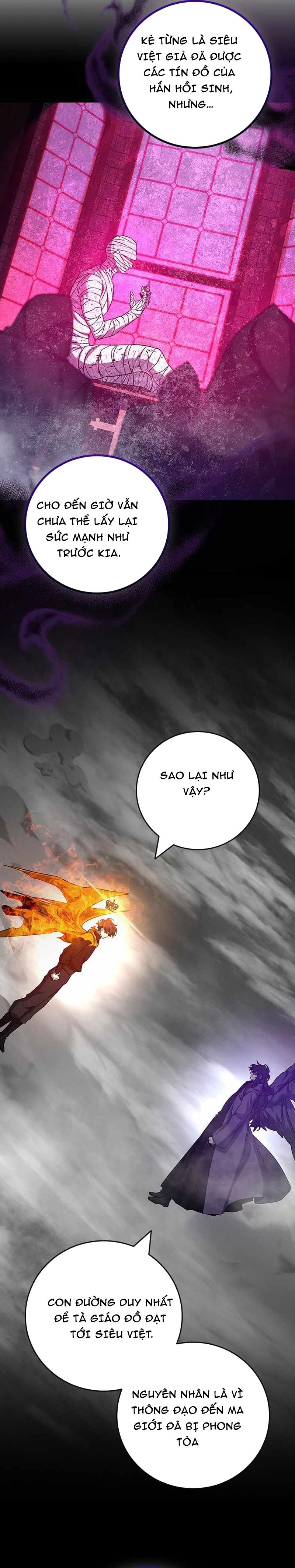 Thực Long Ma Pháp Sư [Chap 129] - Page 4