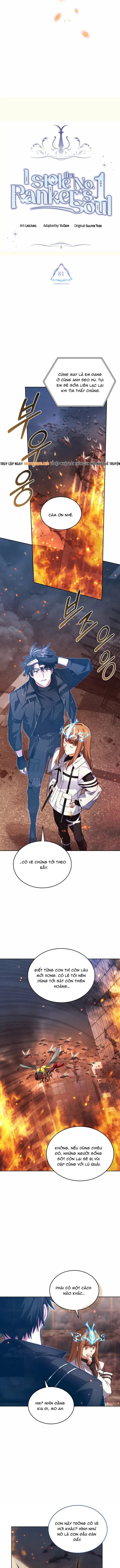 Ta Đánh Cắp Linh Hồn Của Ranker Top 1 [Chap 73-82] - Page 3