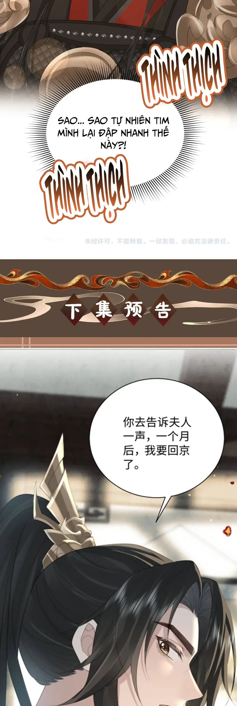 Thà Lấy Bài Vị Còn Hơn Làm Thiếp [Chap 24-25]