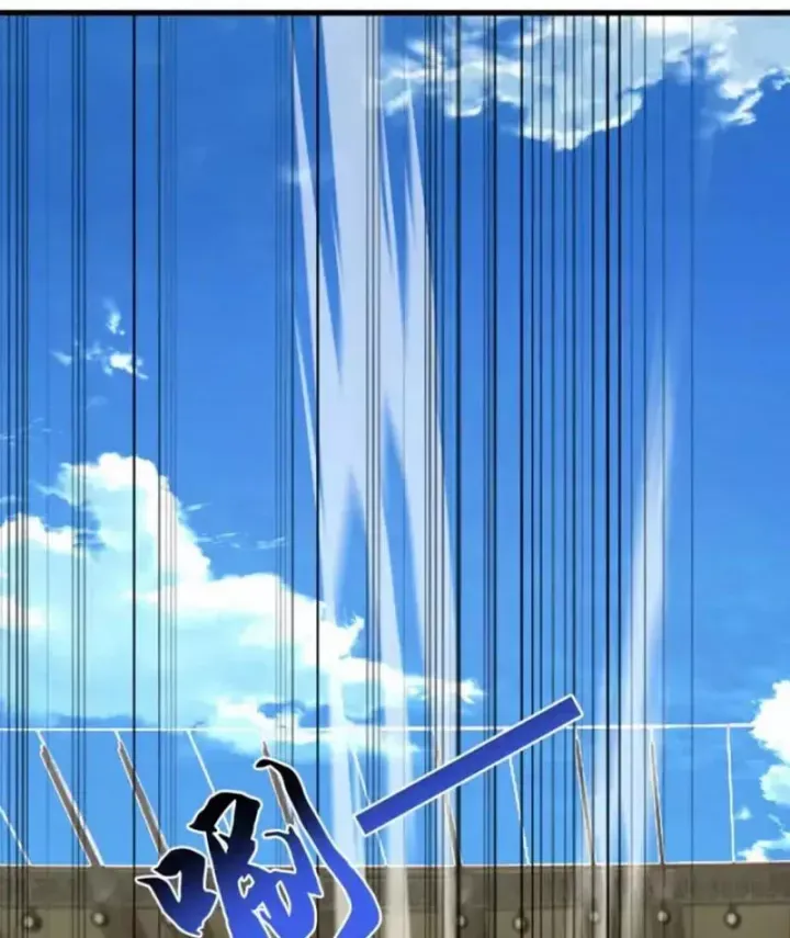 Thái Cổ Thập Hung: Người Khác Ngự Thú Ta Ngự Thú Nương Chap 109 - Next Chap 108