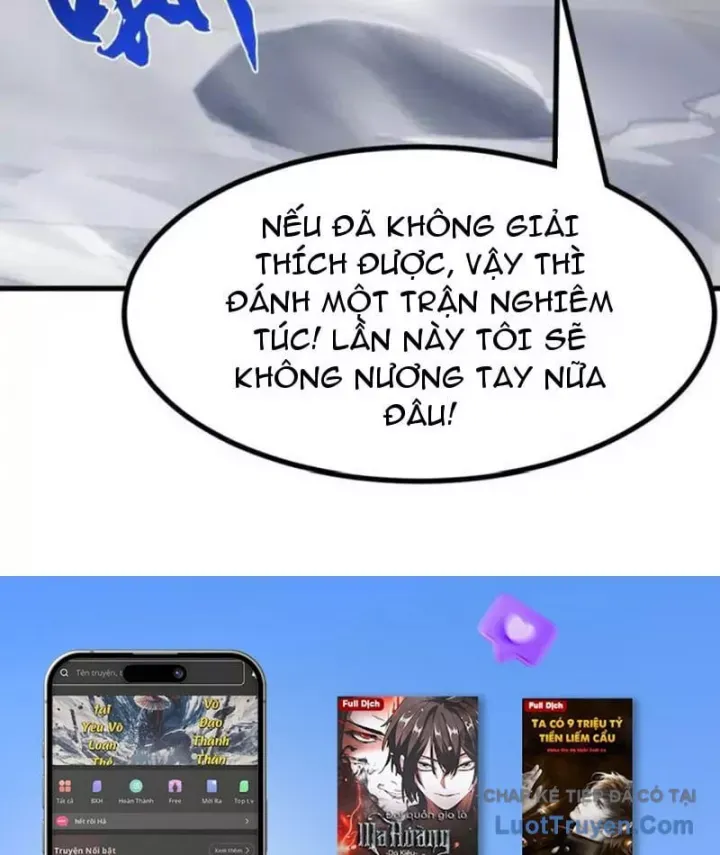 Thái Cổ Thập Hung: Người Khác Ngự Thú Ta Ngự Thú Nương Chap 109 - Next Chap 108