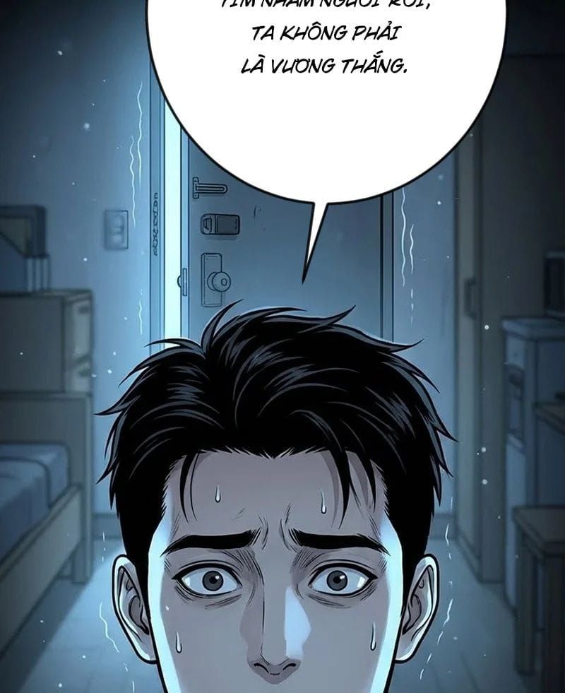 Toàn Cầu Băng Phong : Thu Nhận Hầu Gái, Bắt Đầu Từ Cô Vợ Kiêu Ngạo Nhà Bên Chap 12 - Next Chap 11