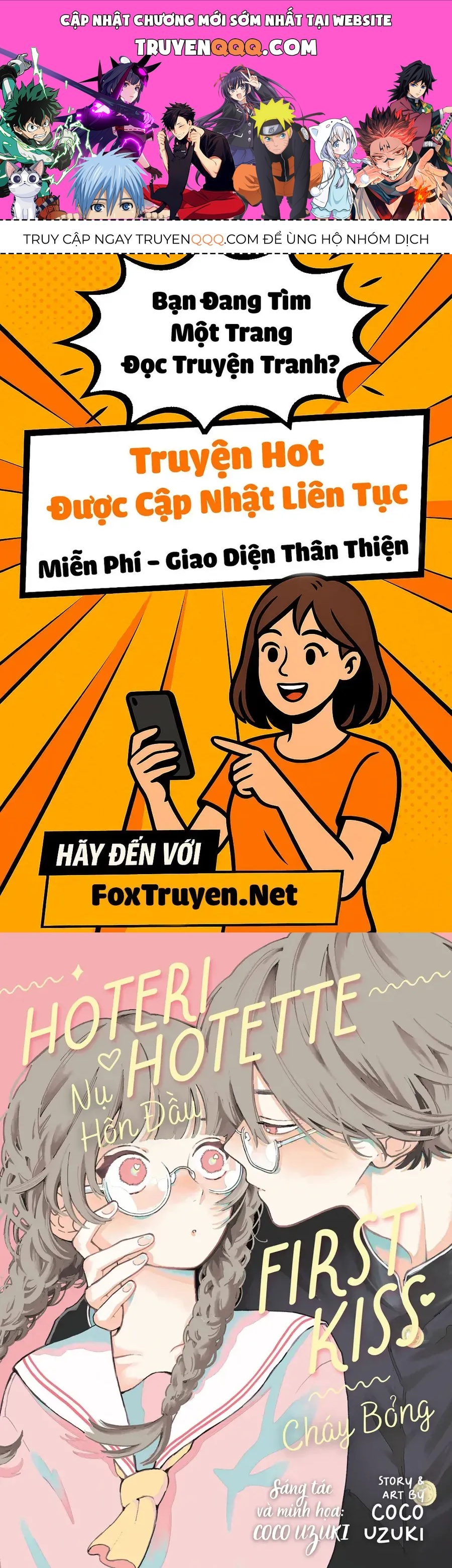 Hoteri Hotette First Kiss Chương 1 - Trang 1