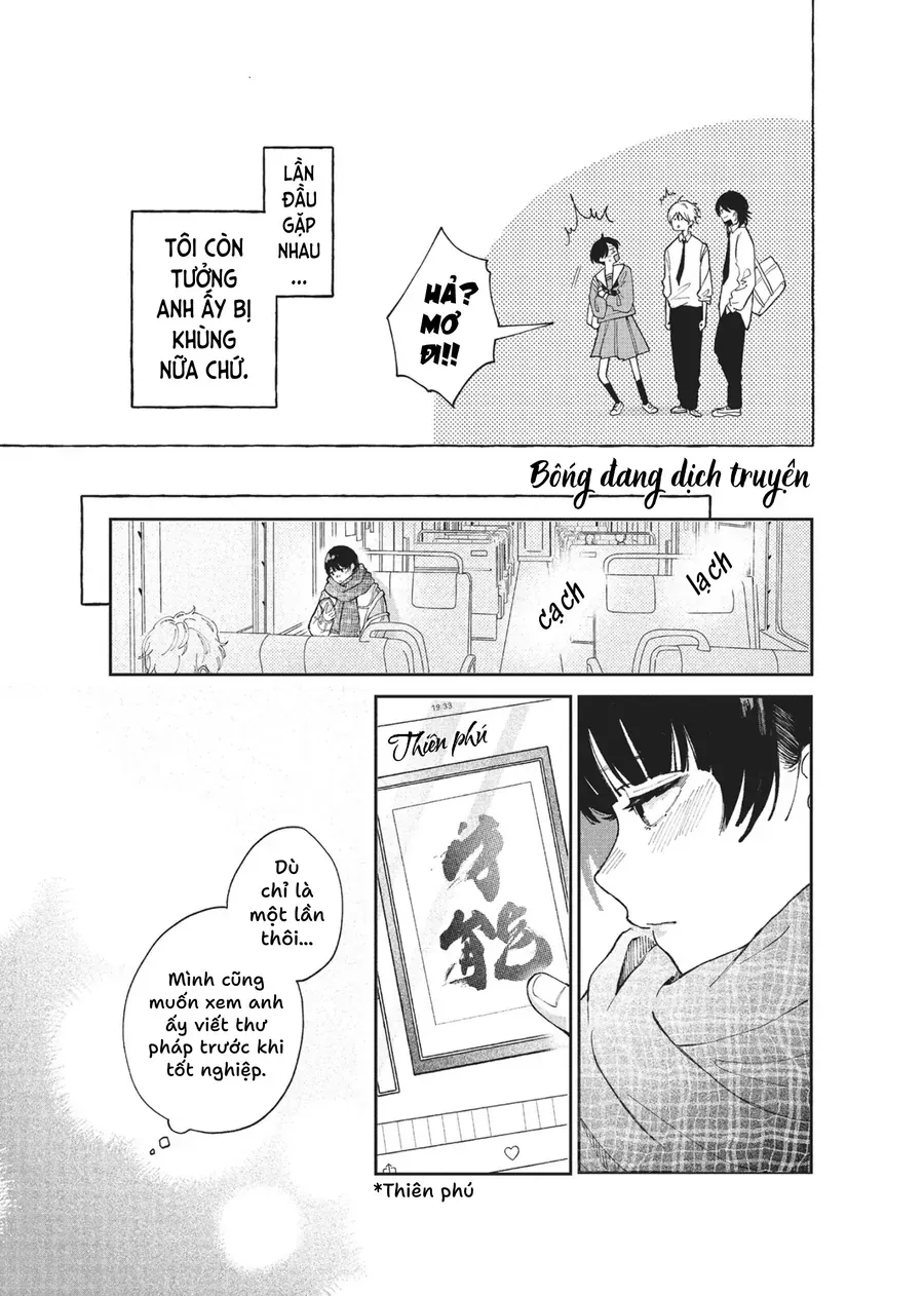 Hoteri Hotette First Kiss Chương 1 - Trang 14