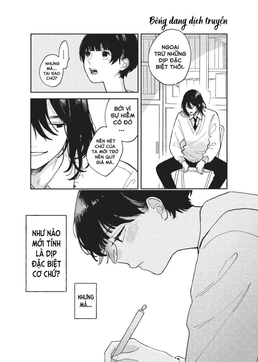 Hoteri Hotette First Kiss Chương 1 - Trang 16