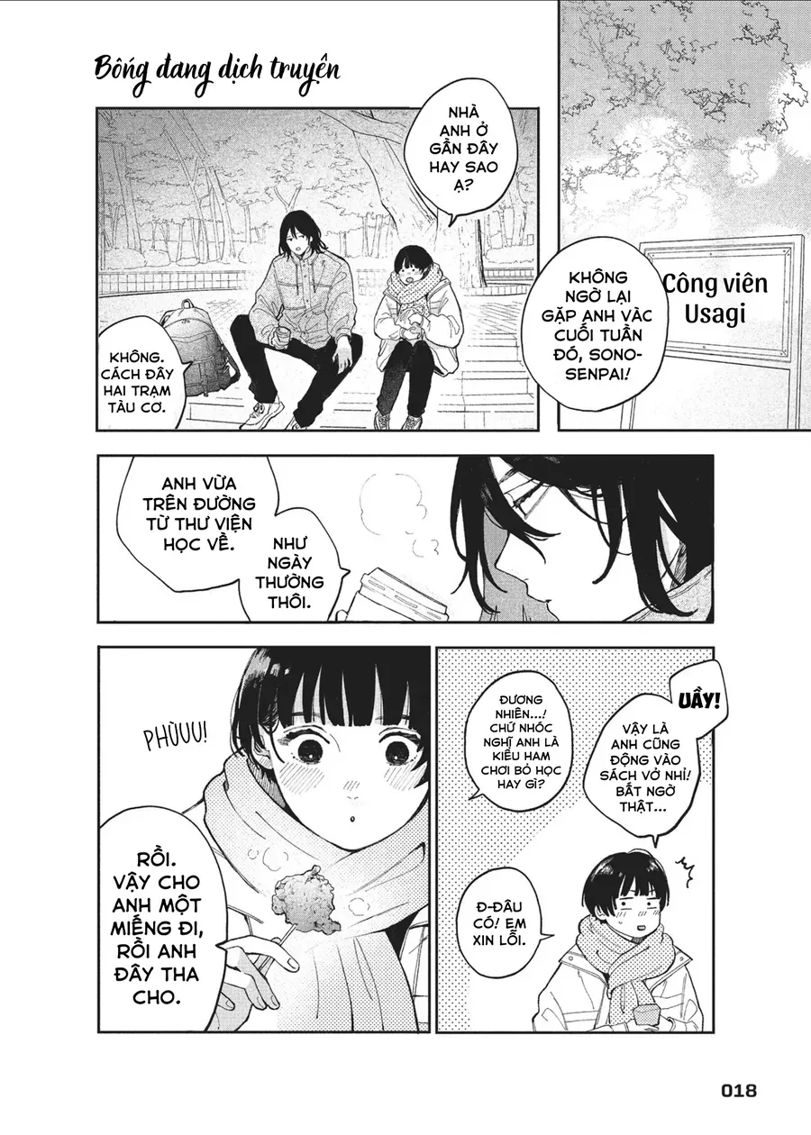 Hoteri Hotette First Kiss Chương 1 - Trang 19