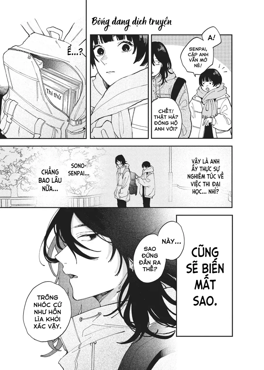 Hoteri Hotette First Kiss Chương 1 - Trang 22