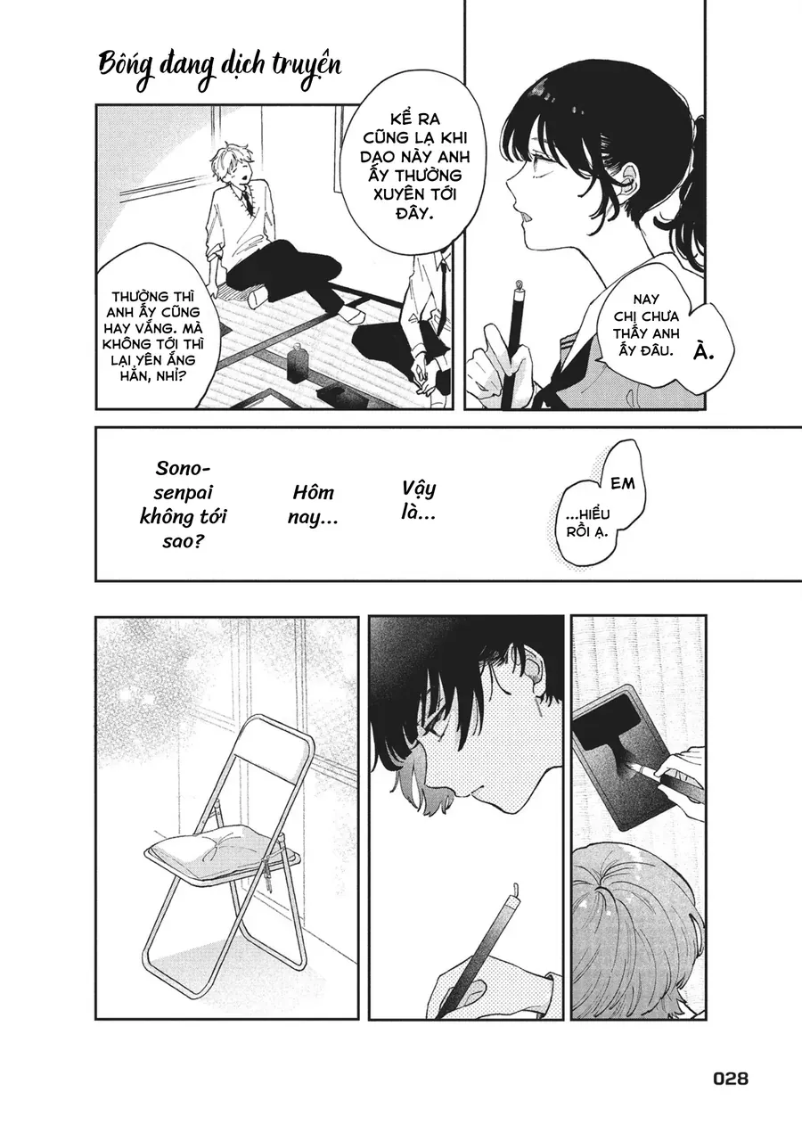 Hoteri Hotette First Kiss Chương 1 - Trang 29