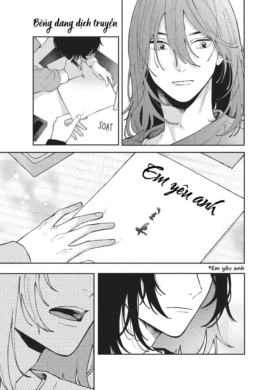 Hoteri Hotette First Kiss Chương 1 - Trang 42