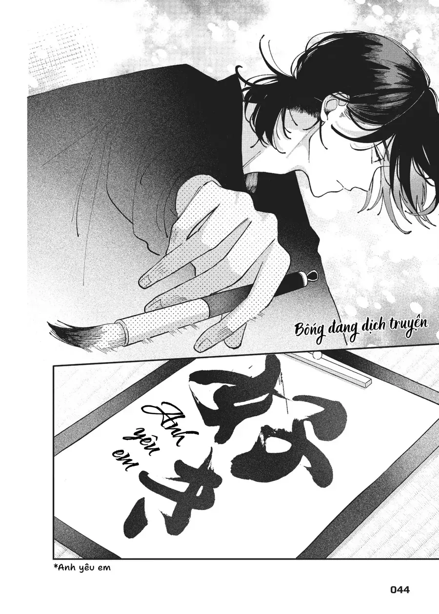 Hoteri Hotette First Kiss Chương 1 - Trang 45