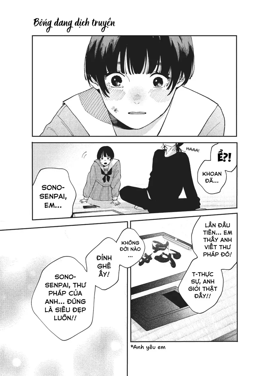 Hoteri Hotette First Kiss Chương 1 - Trang 46