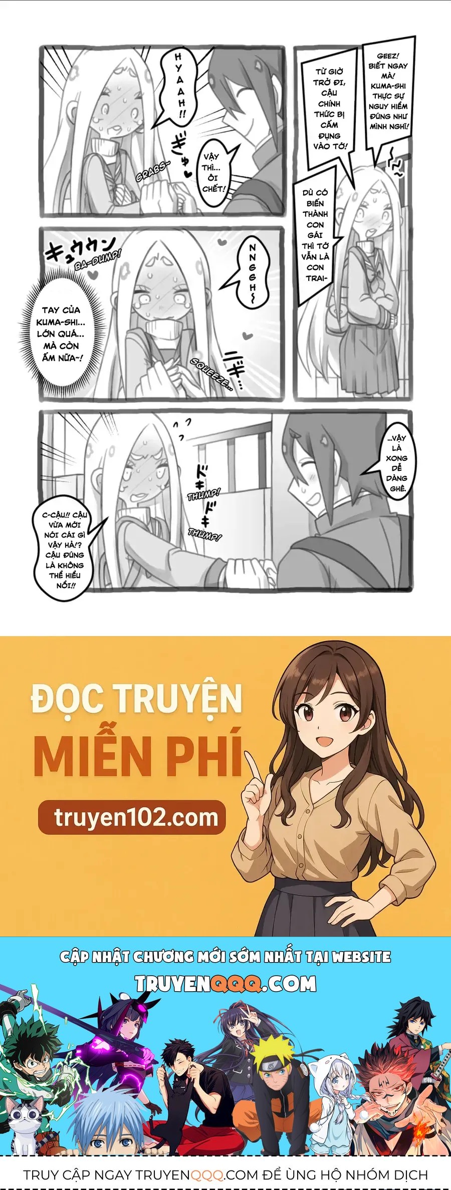 Masaka Sessha Ga Joshi Ni Naru Hanashi Chap 2 - Next Chap 1