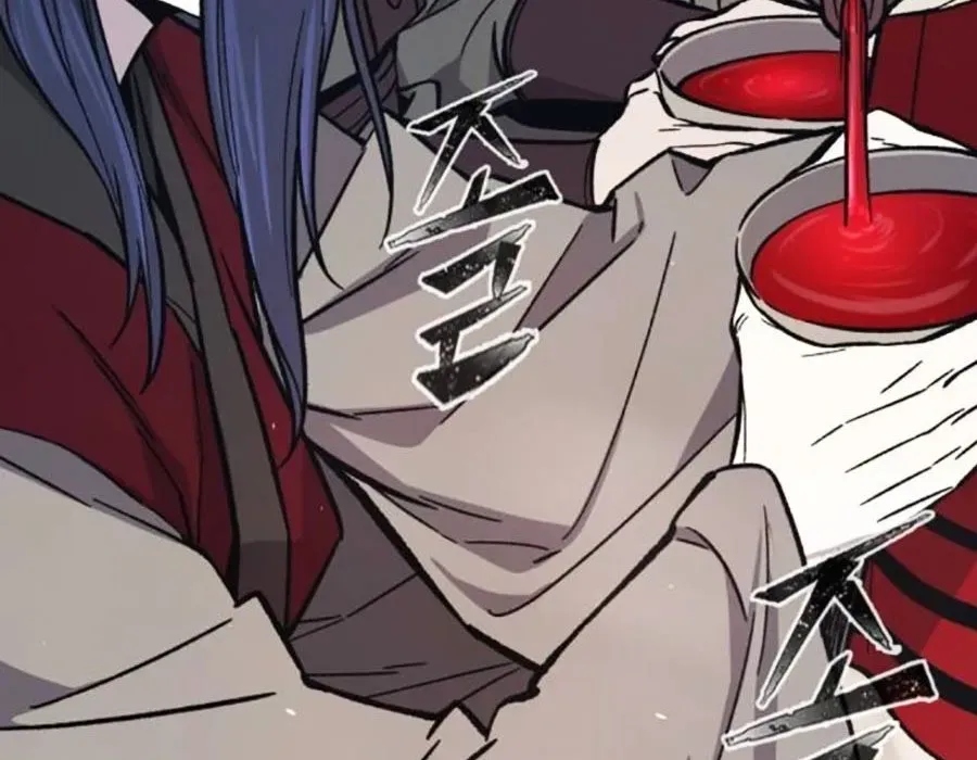 Cảm Kiếm Tuyệt Đối [Chap 148-166] - Page 80