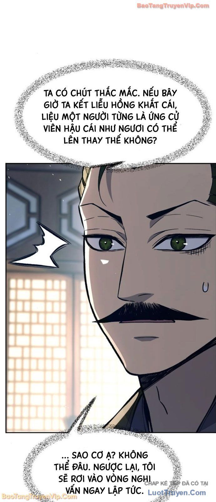 Tuyệt Đối Kiếm Cảm Chap 166 - Next Chap 165