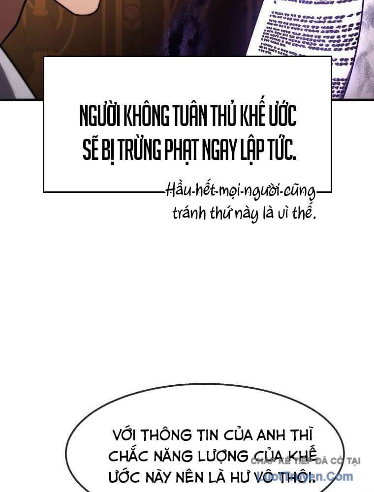 Thần Khí Huyền Thoại Của Người Chơi Thiên Tài Chap 72 - Next Chap 71