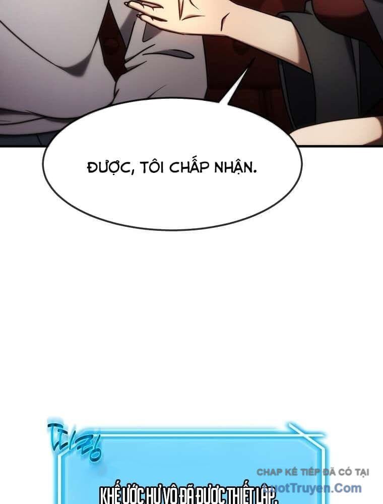 Thần Khí Huyền Thoại Của Người Chơi Thiên Tài Chap 72 - Next Chap 71