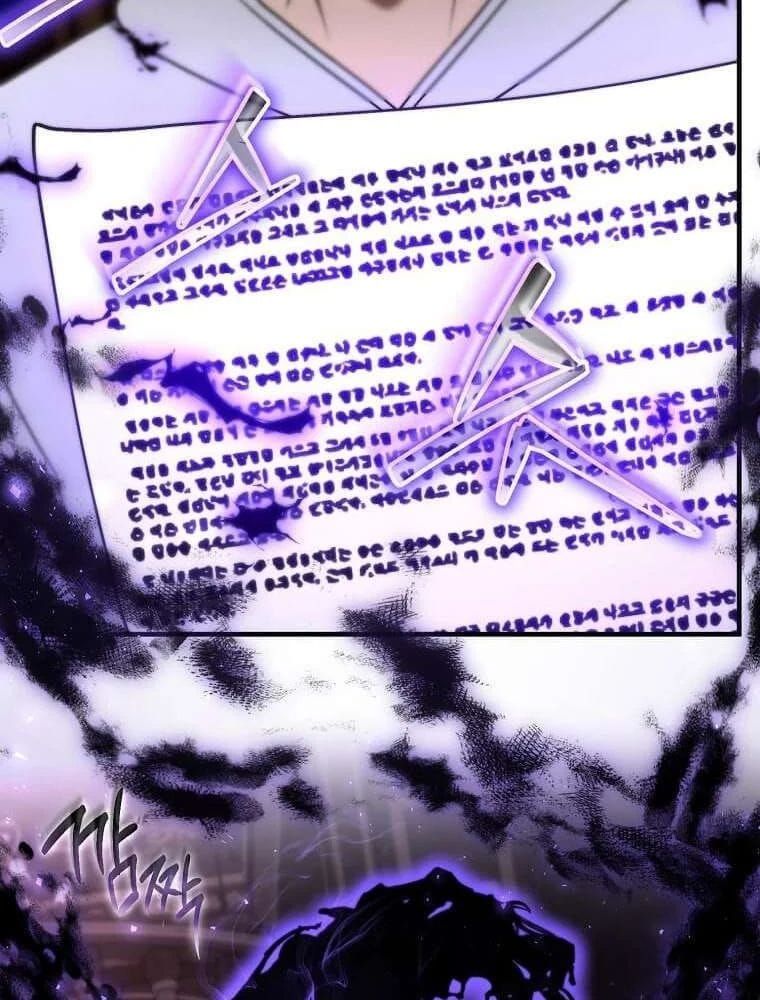 Thần Khí Huyền Thoại Của Người Chơi Thiên Tài Chap 72 - Next Chap 71