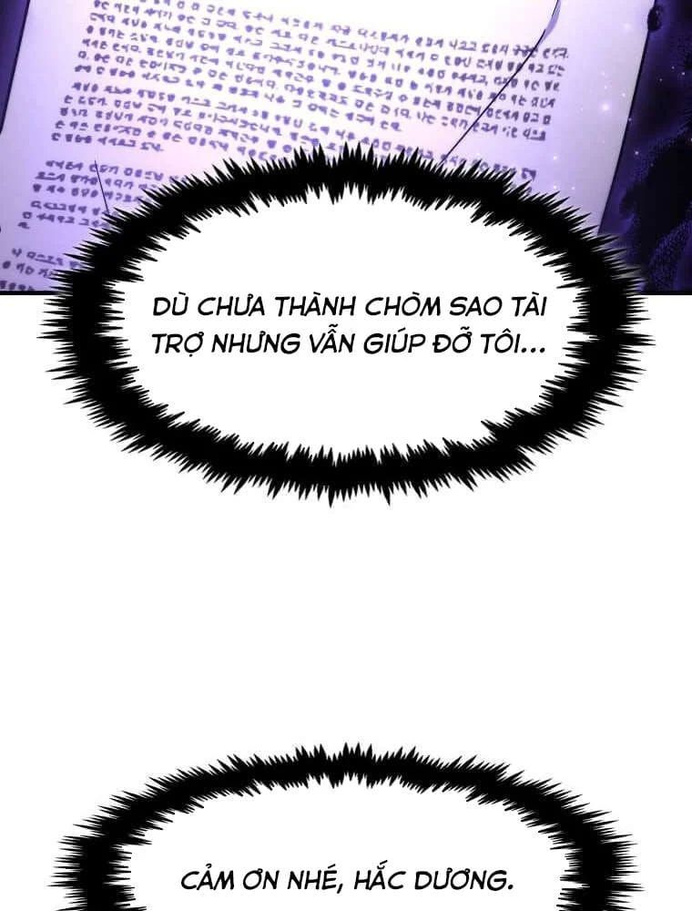 Thần Khí Huyền Thoại Của Người Chơi Thiên Tài Chap 72 - Next Chap 71