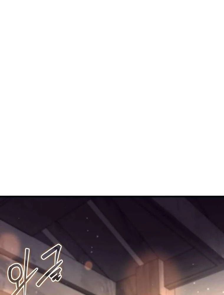 Thần Khí Huyền Thoại Của Người Chơi Thiên Tài Chap 72 - Next Chap 71