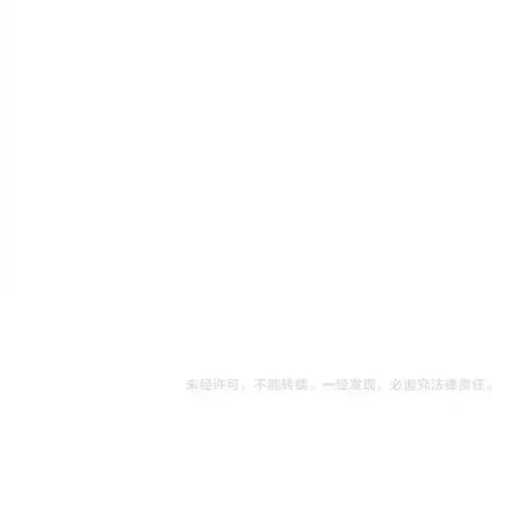 Ta Bị Kẹt Cùng Một Ngày 1000 Năm [Chap 242-244] - Page 96