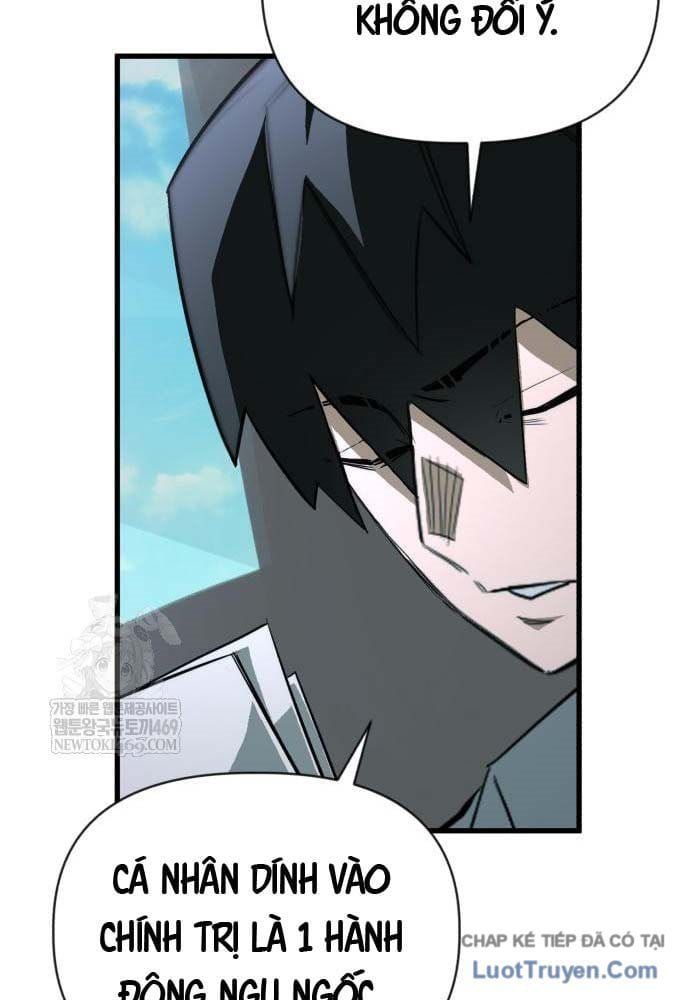 Cứu Thế Là Nghề Của Tôi Chap 8 - Next Chap 7