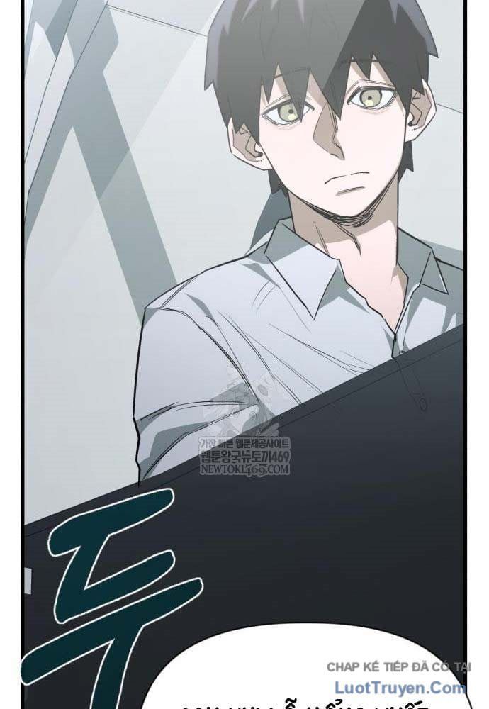 Cứu Thế Là Nghề Của Tôi Chap 8 - Next Chap 7