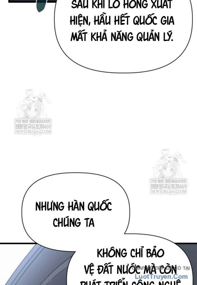 Cứu Thế Là Nghề Của Tôi Chap 8 - Next Chap 7