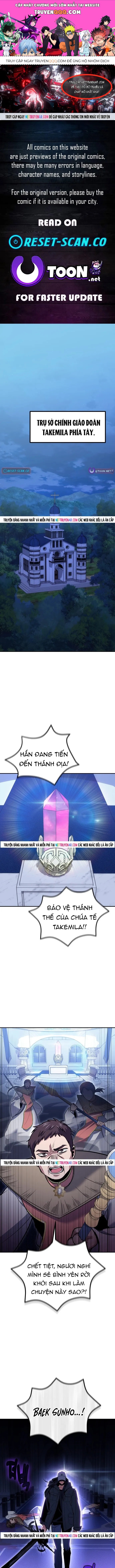 Làm Sao Sống Như Một Trị Liệu Sư Ngầm [Chap 127-130] - Page 0