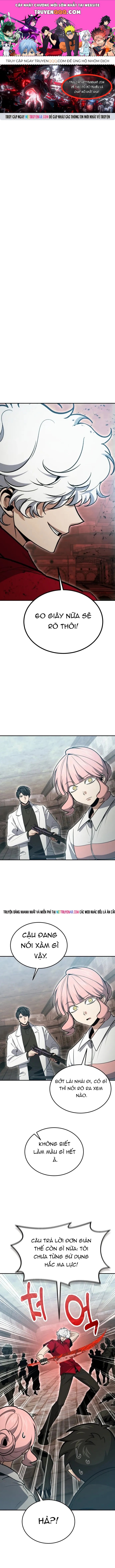 Làm Sao Sống Như Một Trị Liệu Sư Ngầm [Chap 127-130] - Page 0