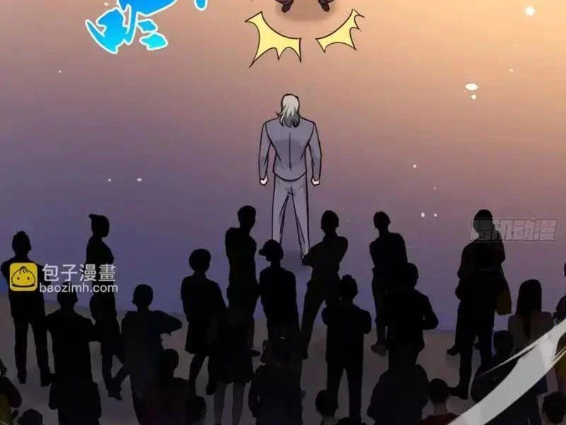 Tẩu Tử: Ta Thật Không Phải Kẻ Ngốc Chap 28 - Next Chap 27