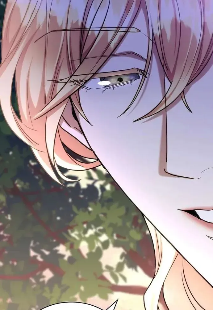 Trò Chơi Tình Ái Chap 51 - Next Chap 50