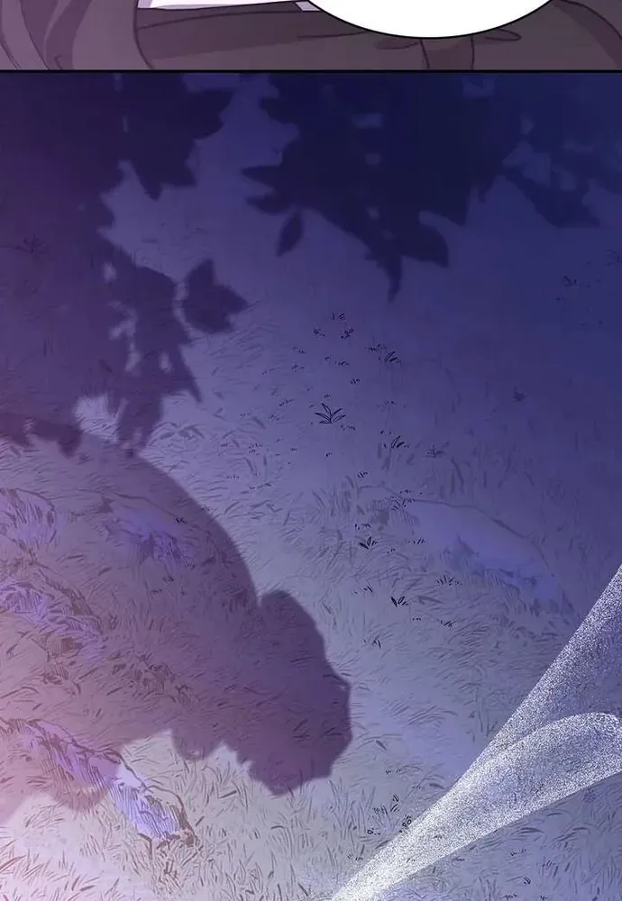 Trò Chơi Tình Ái Chap 51 - Next Chap 50