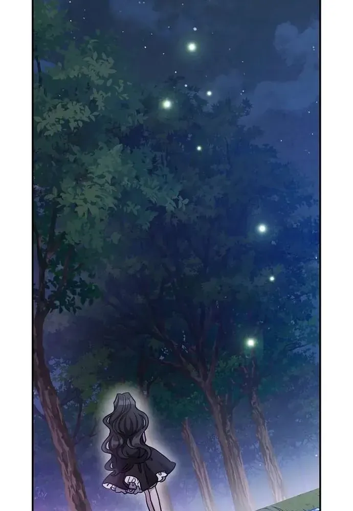 Trò Chơi Tình Ái Chap 51 - Next Chap 50