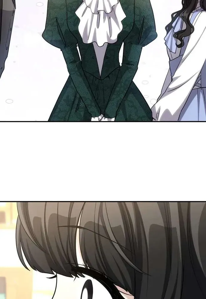 Trò Chơi Tình Ái Chap 51 - Next Chap 50