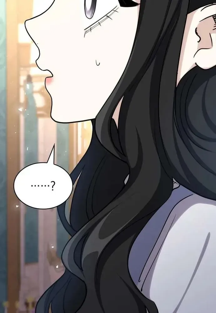 Trò Chơi Tình Ái Chap 51 - Next Chap 50