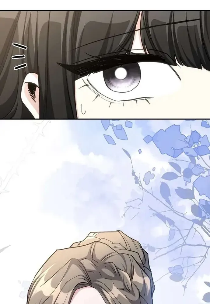 Trò Chơi Tình Ái Chap 51 - Next Chap 50