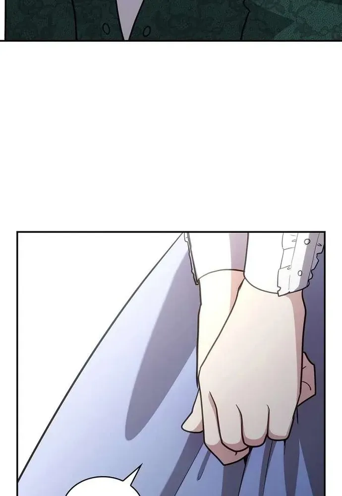 Trò Chơi Tình Ái Chap 51 - Next Chap 50