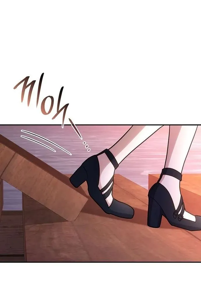 Trò Chơi Tình Ái Chap 52 - Next Chap 51