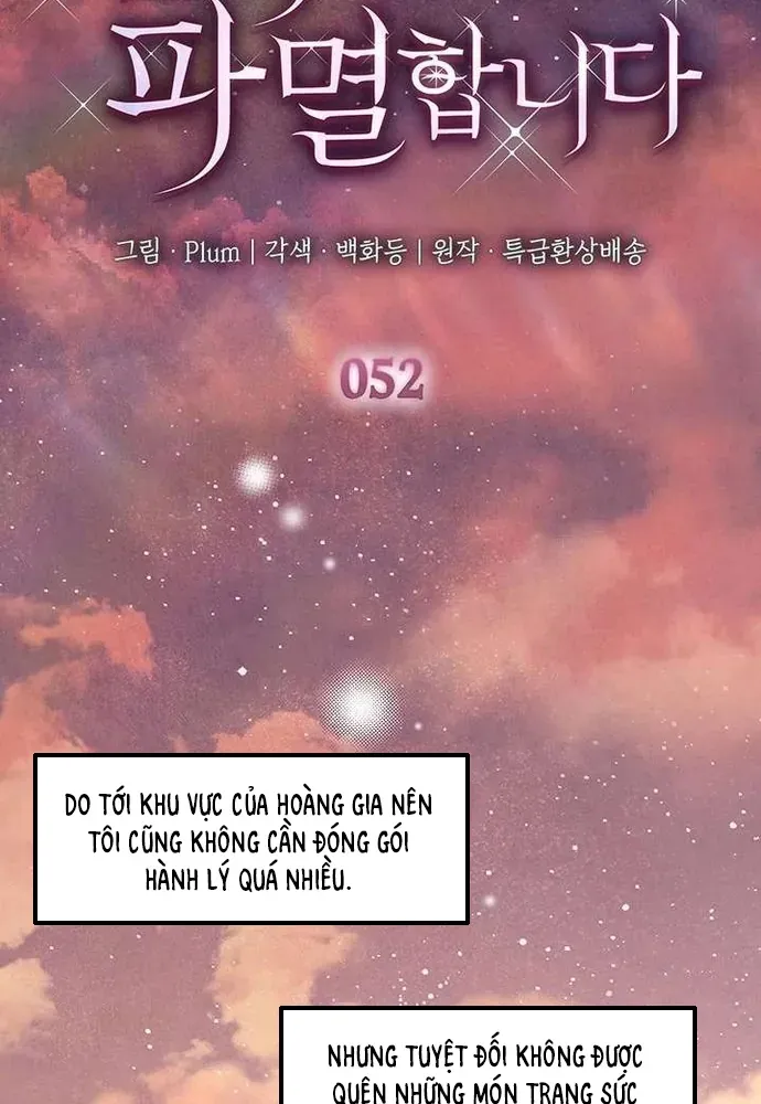 Trò Chơi Tình Ái Chap 52 - Next Chap 51